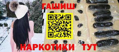 первитин Аргун