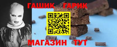 первитин Аргун