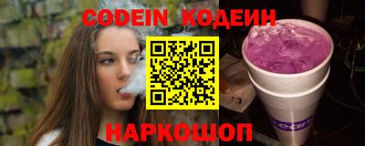 мефедрон Канаш