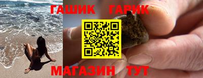 дмт Кандалакша