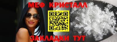 первитин Аргун