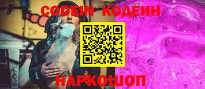 мефедрон Канаш