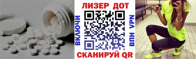 Лсд 25 экстази ecstasy  Михайловка 