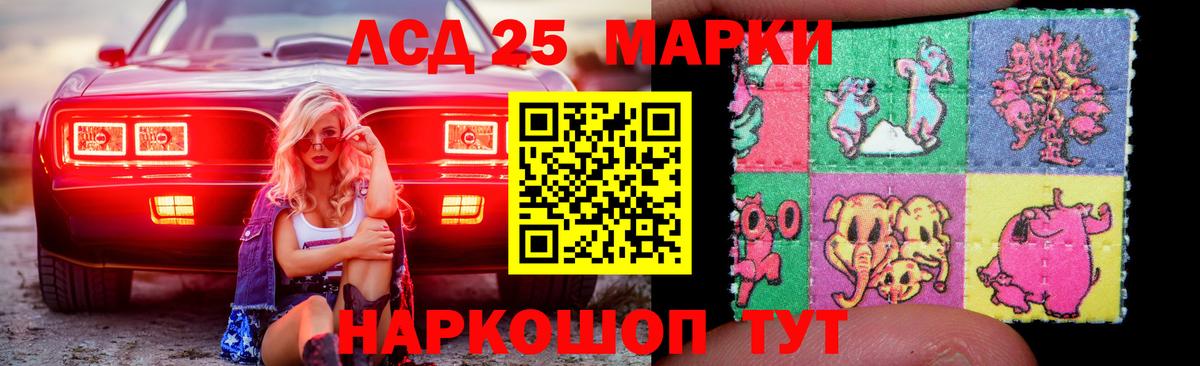 Лсд 25 экстази ecstasy  LSD-25 экстази ecstasy  LSD-25 экстази  Михайловка 