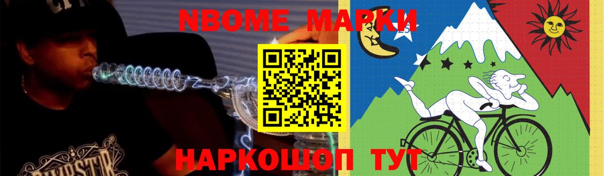 Михайловка  Лсд 25 экстази кислота  ЛСД экстази кислота  Вход с VPN 