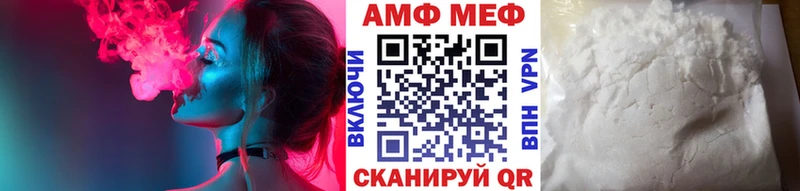 Первитин Декстрометамфетамин 99.9%  Михайловка 