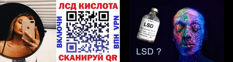 Марки NBOMe 1,8мг  купить   нарко площадка какой сайт  Михайловка 